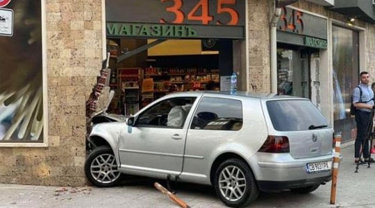 катастрофа-в-магазин катастрофа-в-магазин
