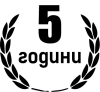 опит